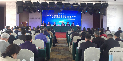 宣碧華董事長當選中國機械通用零部件工業協會輪值理事長