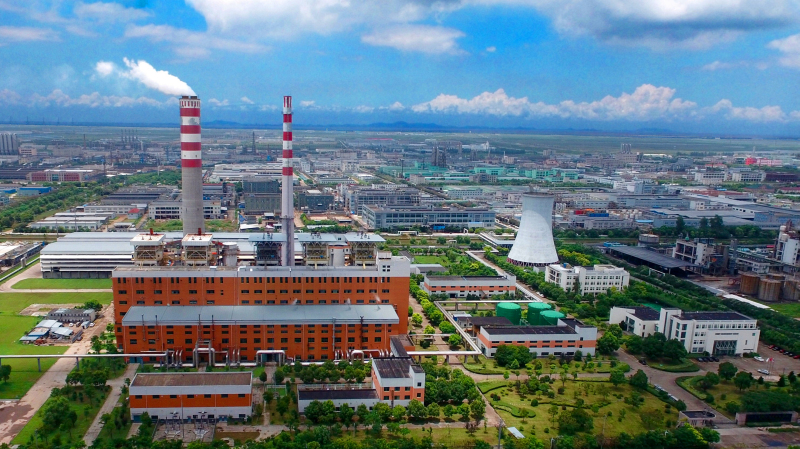 杭州熱電集團股份有限公司 IPO申請材料獲中國證監會受理