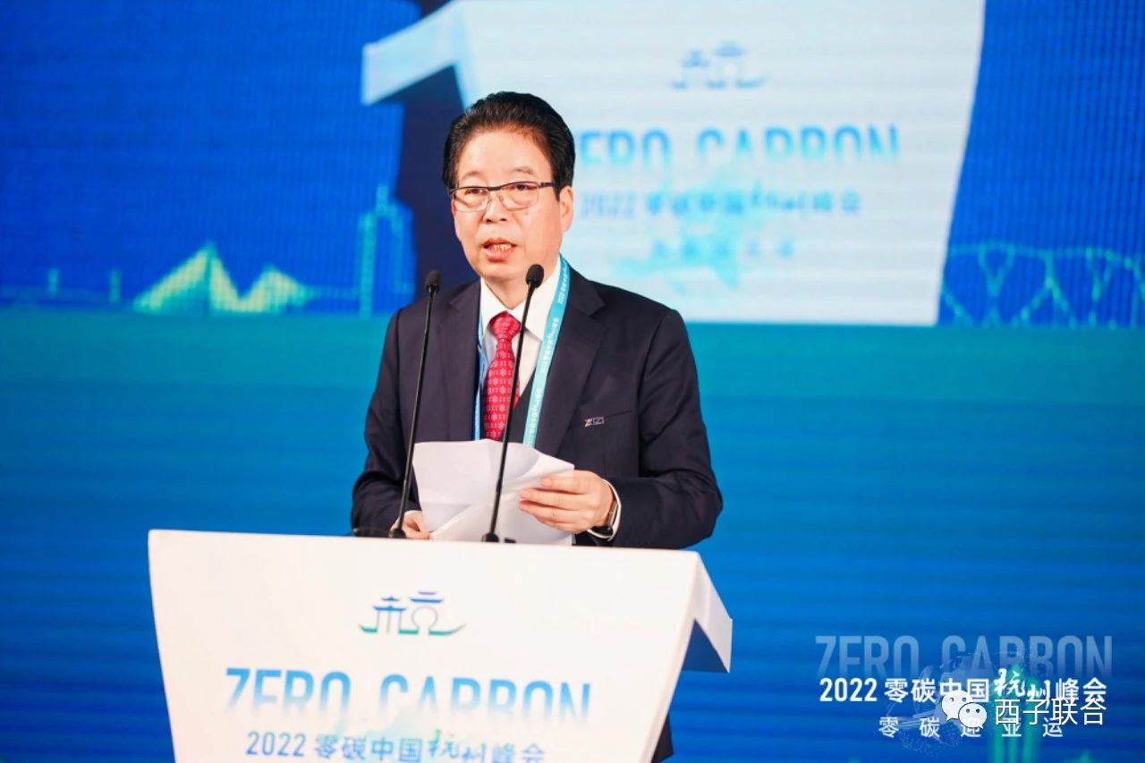王水福：浙江可以從能源消耗大省轉變為能源制造大省、能源交易大省